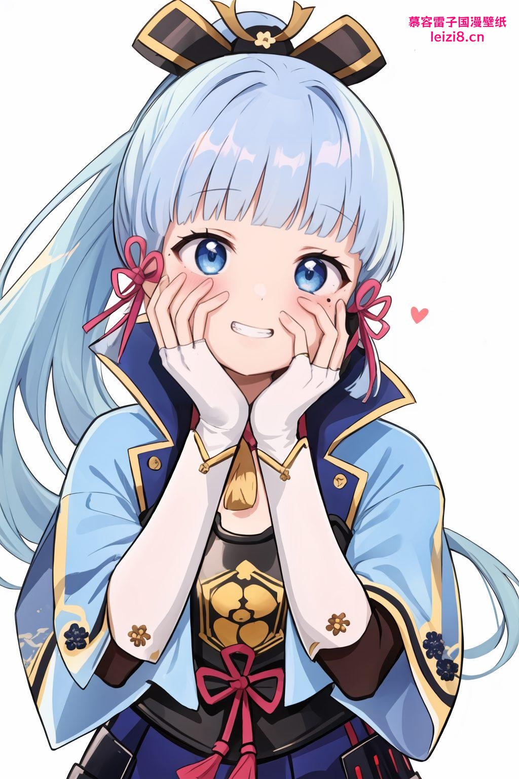 ins风满满免费下载