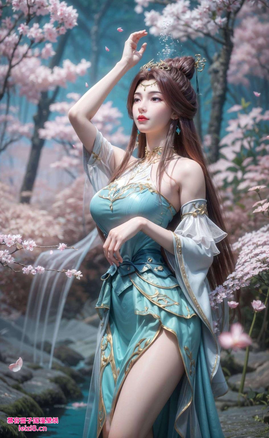 清新自然护眼无忧