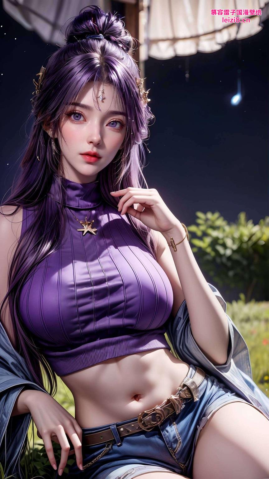 让你的手机瞬间焕发光彩！快看这款云曦福利壁纸